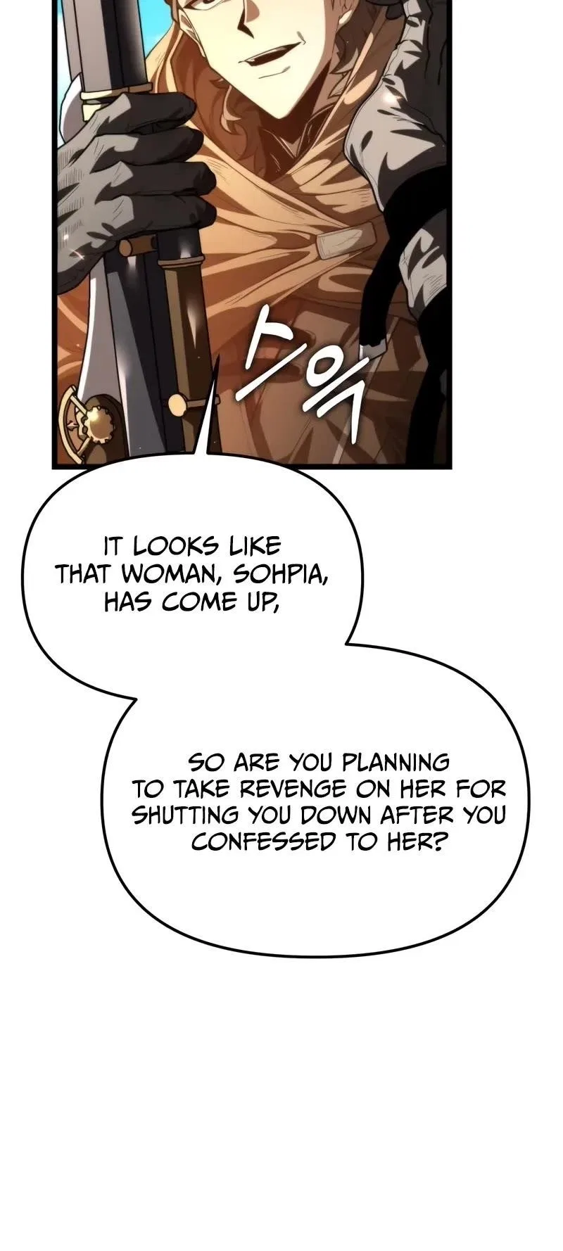 Reincarnator (Manhwa) Chapter 103 – Page 6