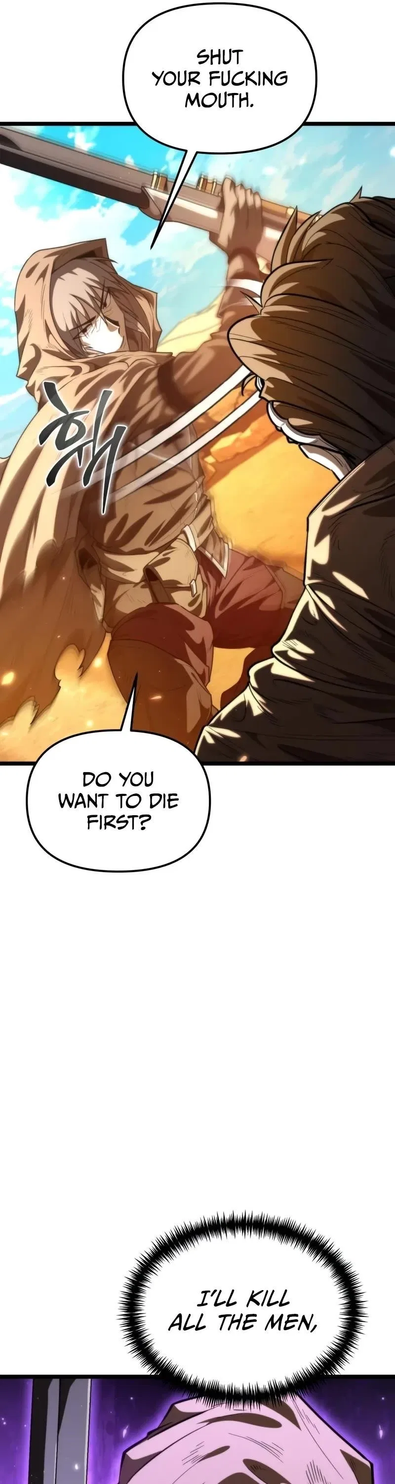 Reincarnator (Manhwa) Chapter 103 – Page 7