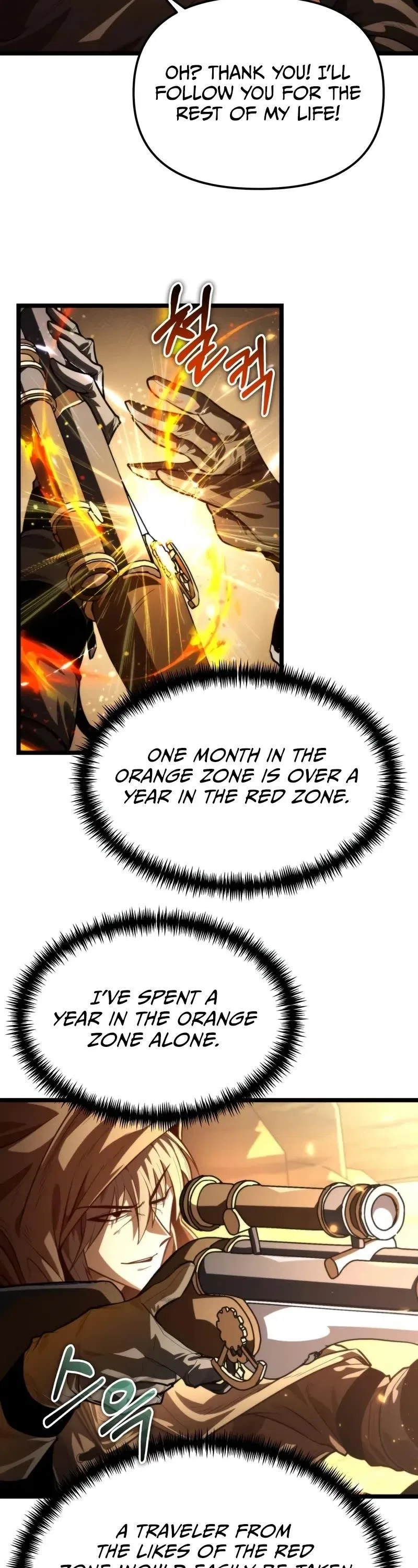 Reincarnator (Manhwa) Chapter 103 – Page 9