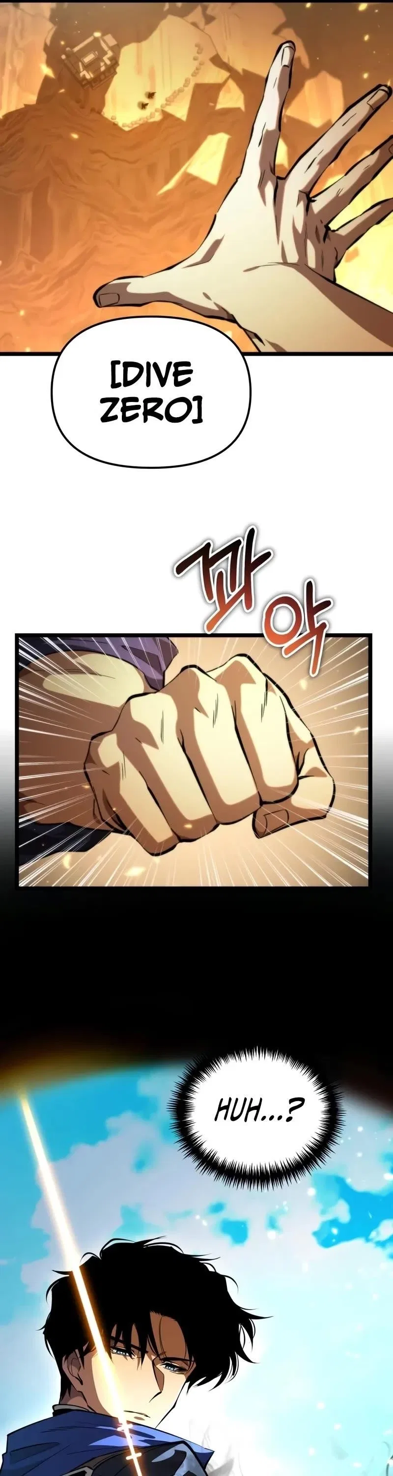 Reincarnator (Manhwa) Chapter 103 – Page 12