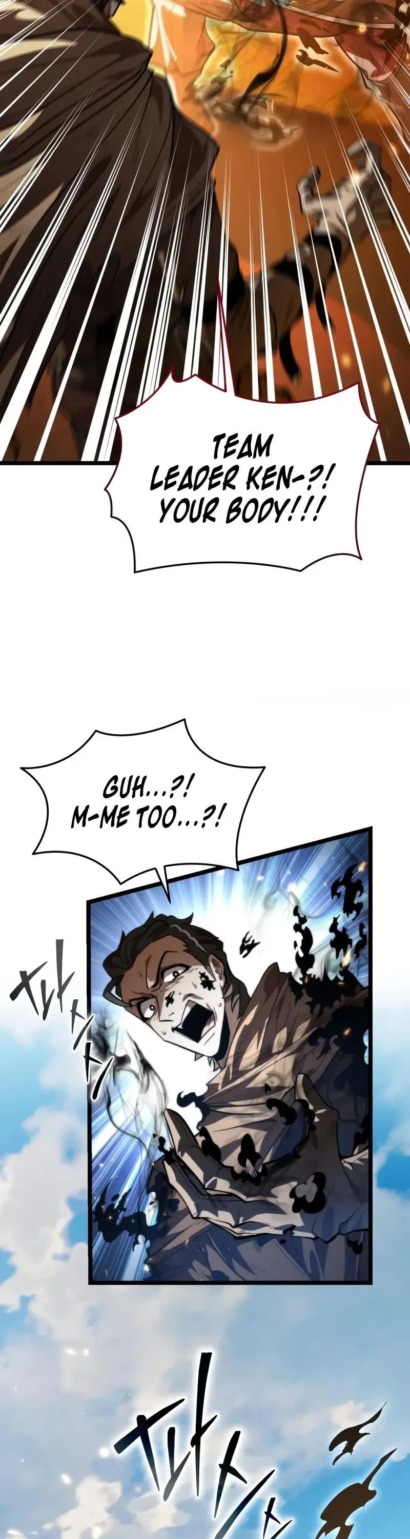 Reincarnator (Manhwa) Chapter 103 – Page 14