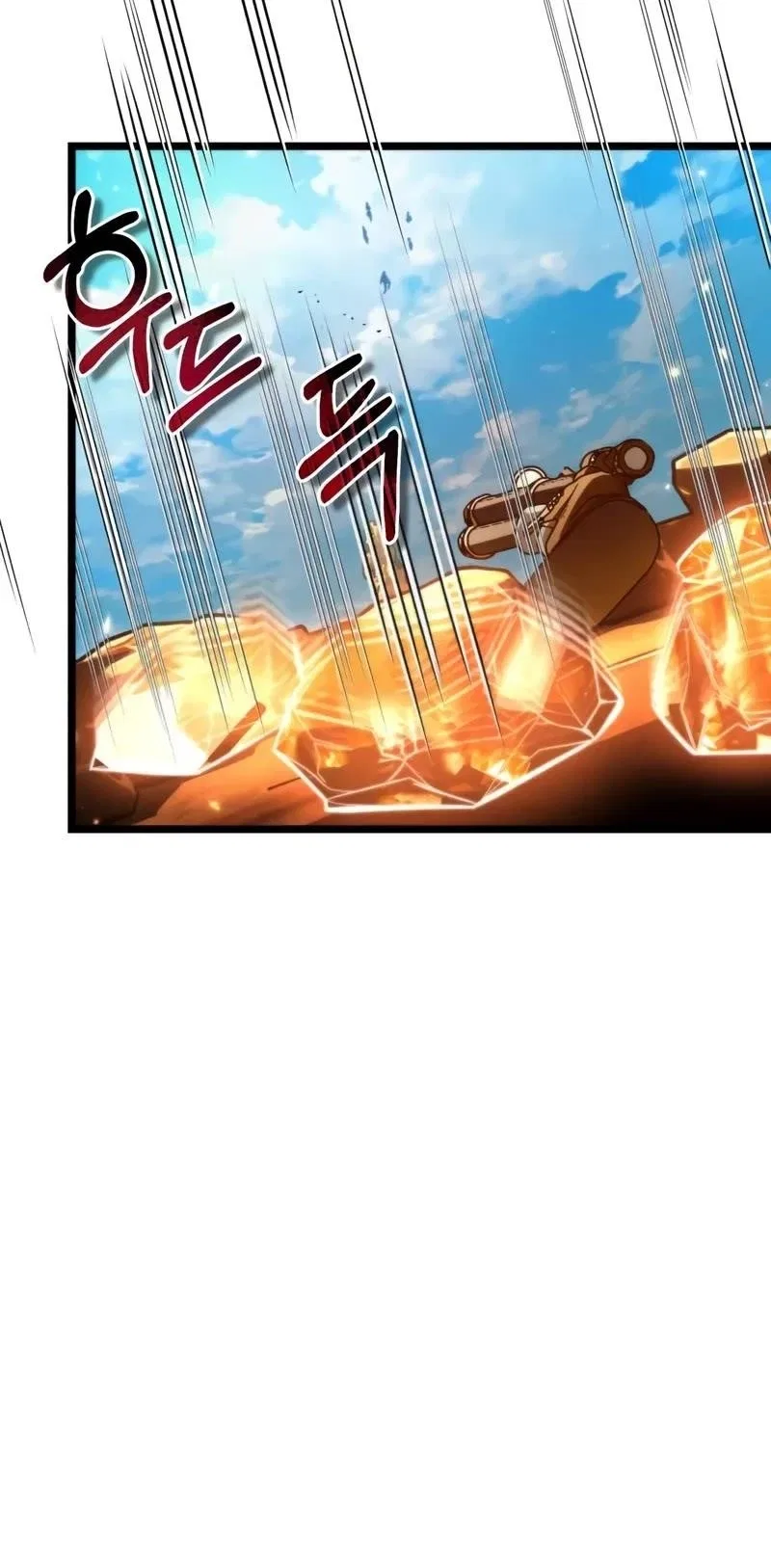 Reincarnator (Manhwa) Chapter 103 – Page 16