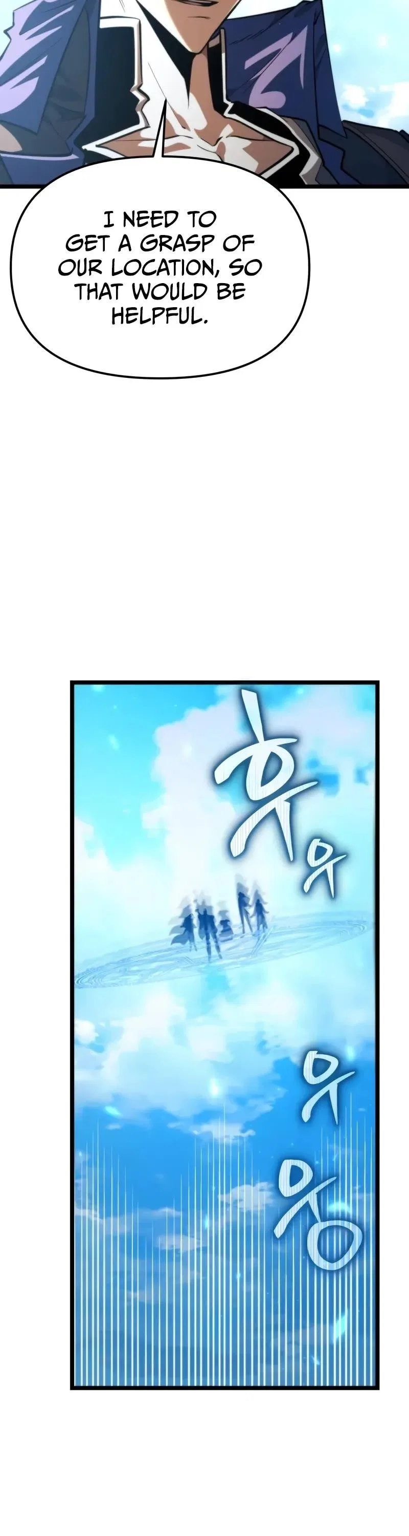 Reincarnator (Manhwa) Chapter 103 – Page 31