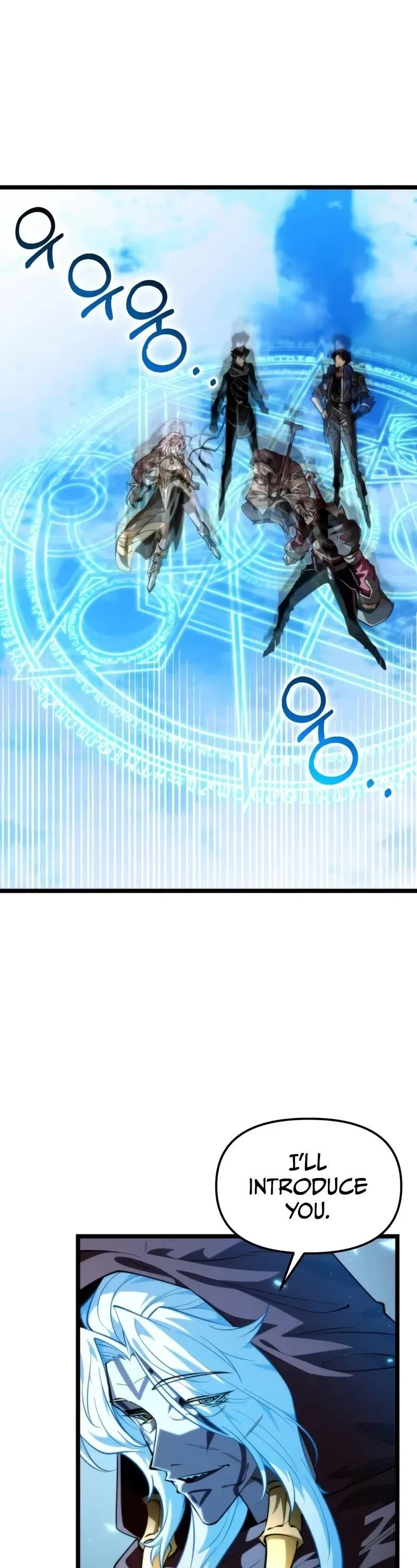 Reincarnator (Manhwa) Chapter 103 – Page 32