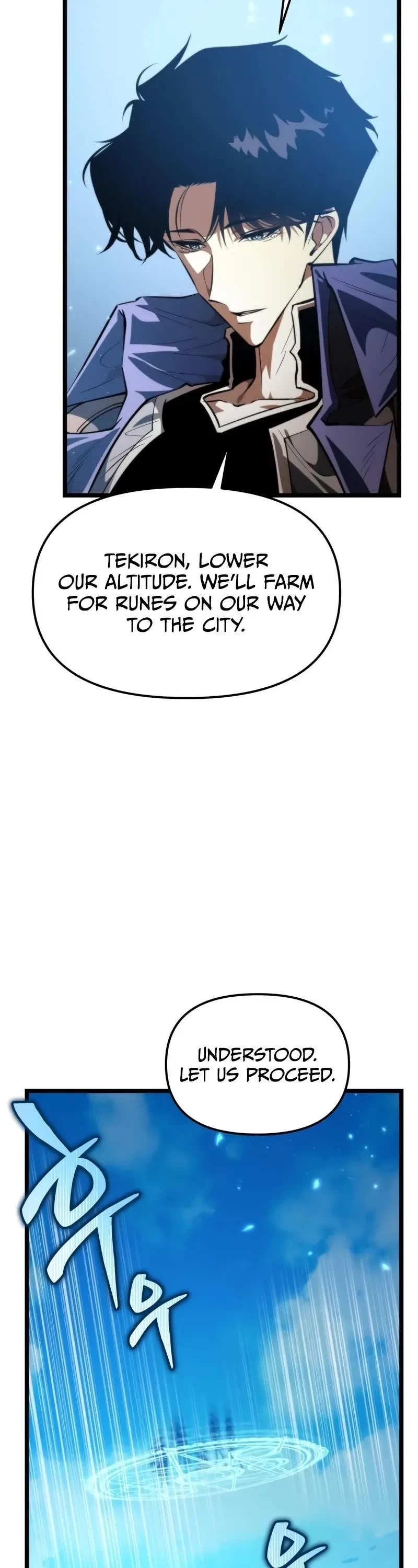 Reincarnator (Manhwa) Chapter 103 – Page 43
