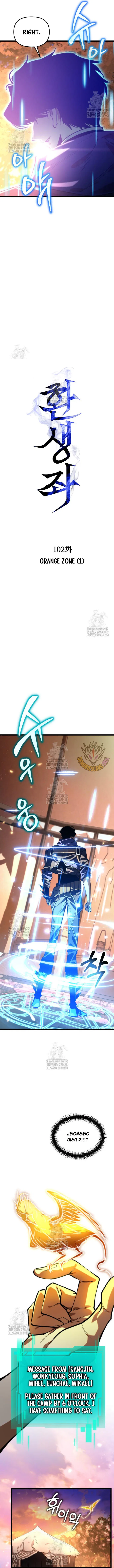 Reincarnator (Manhwa) Chapter 102 – Page 6