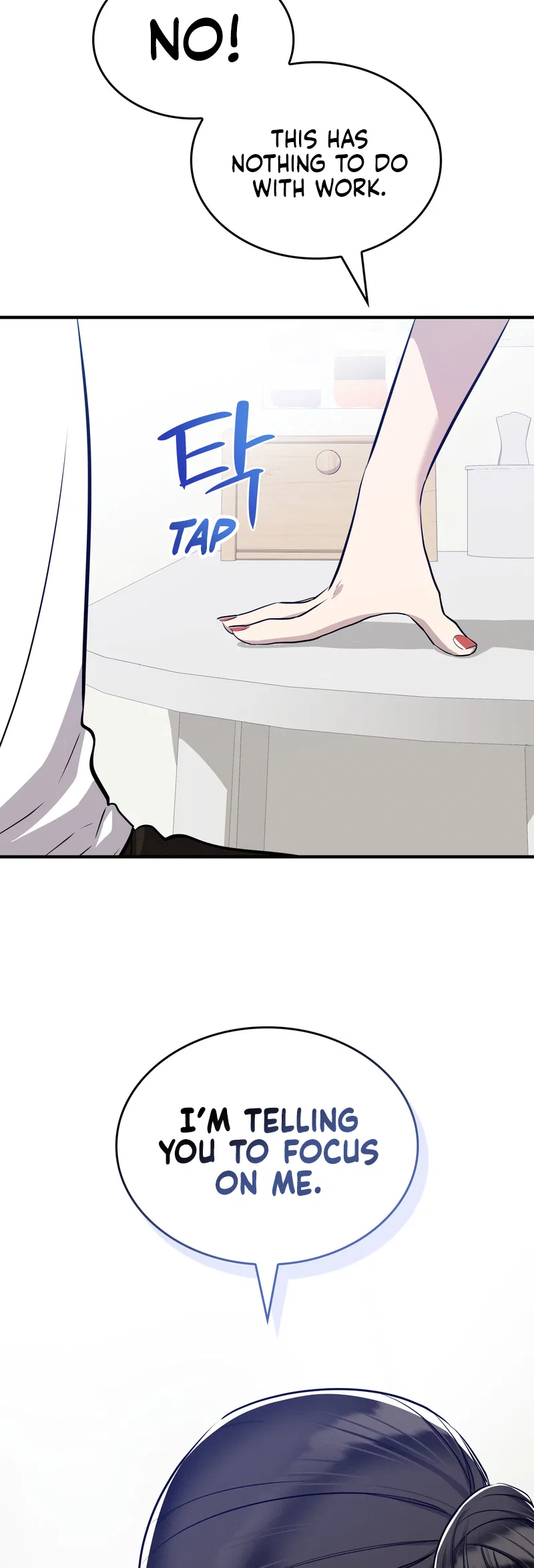 Teto X Egen Chapter 21 – Page 38