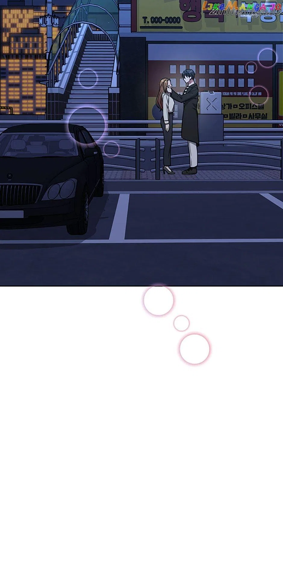 Marriage? No Thanks! Chapter 51 – Page 31