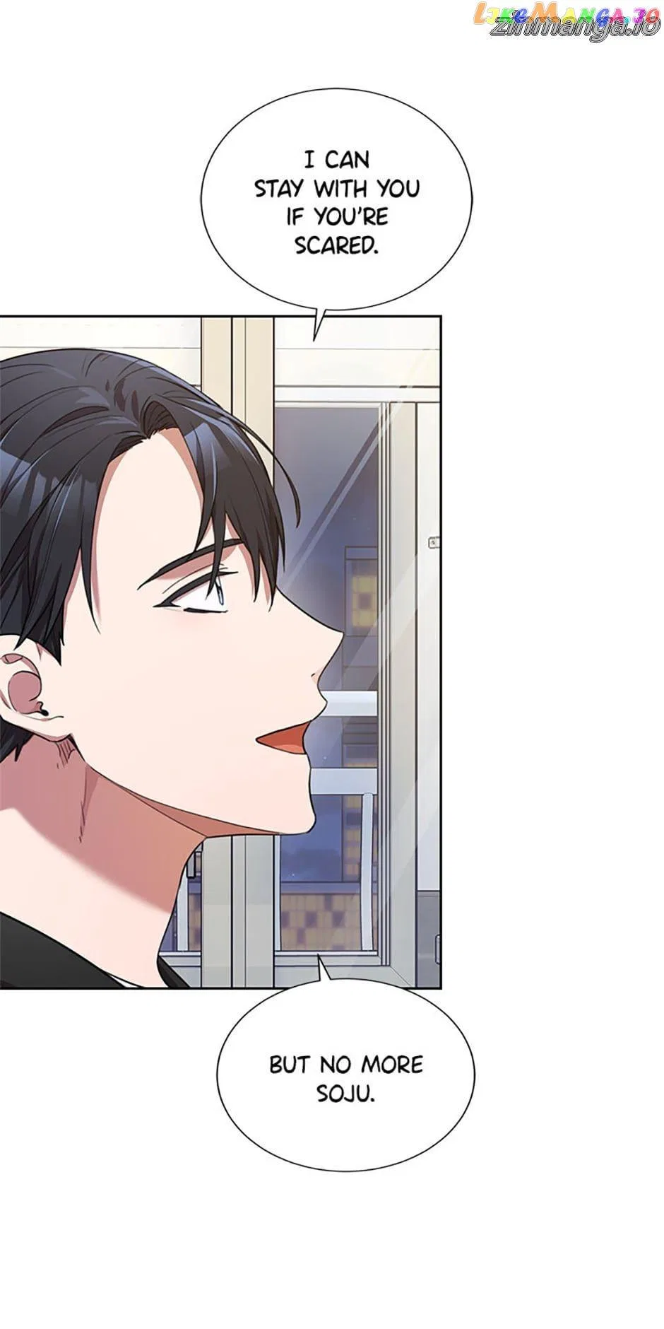 Marriage? No Thanks! Chapter 51 – Page 43