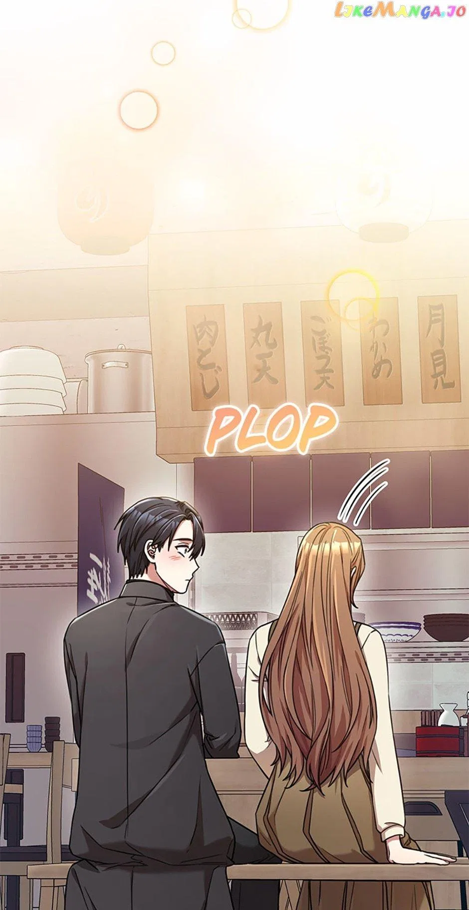 Marriage? No Thanks! Chapter 43 – Page 9