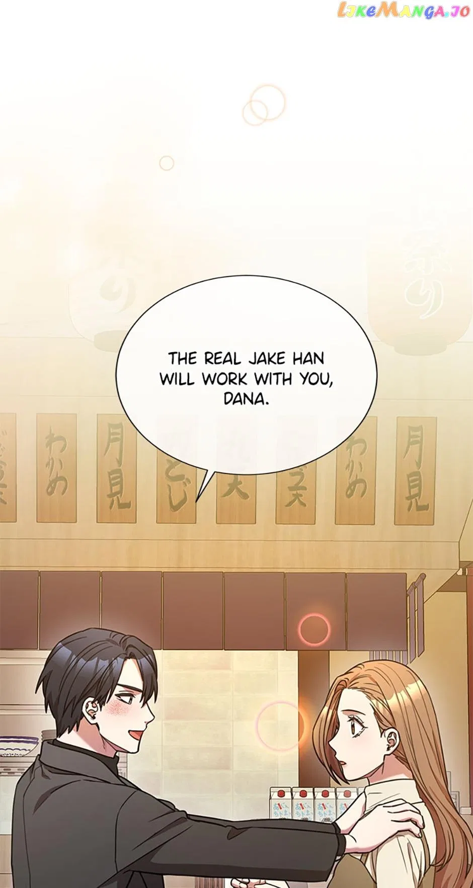 Marriage? No Thanks! Chapter 43 – Page 18