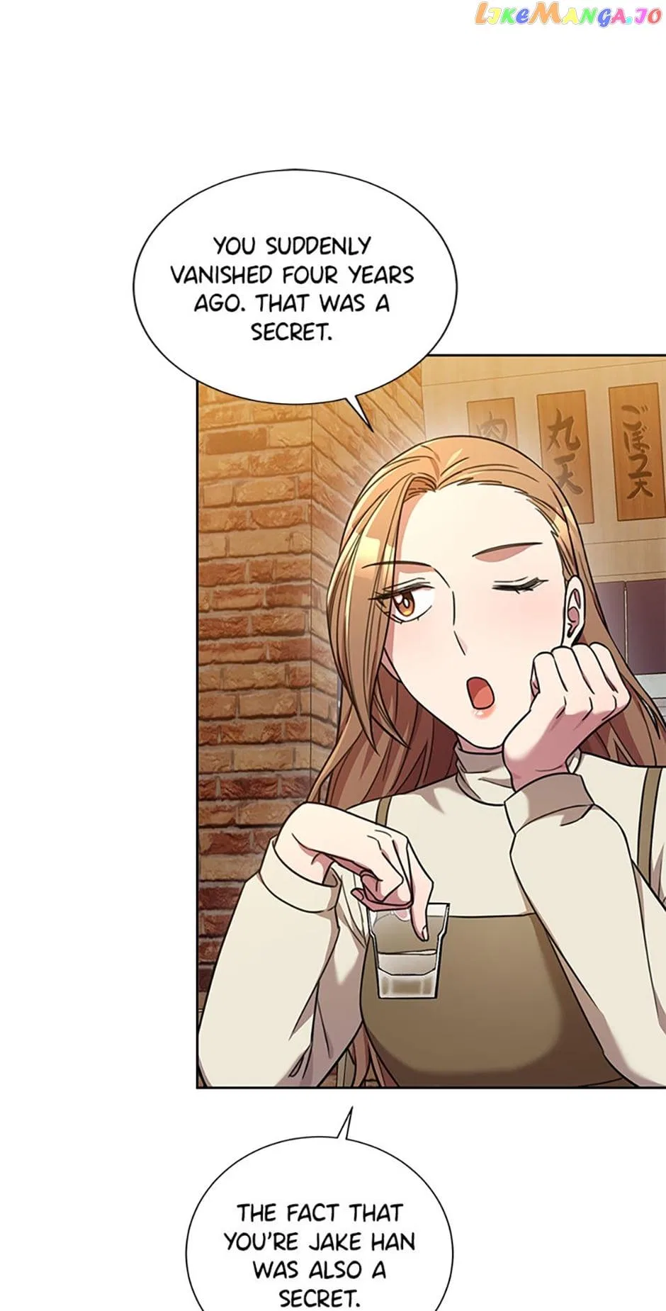 Marriage? No Thanks! Chapter 42 – Page 41