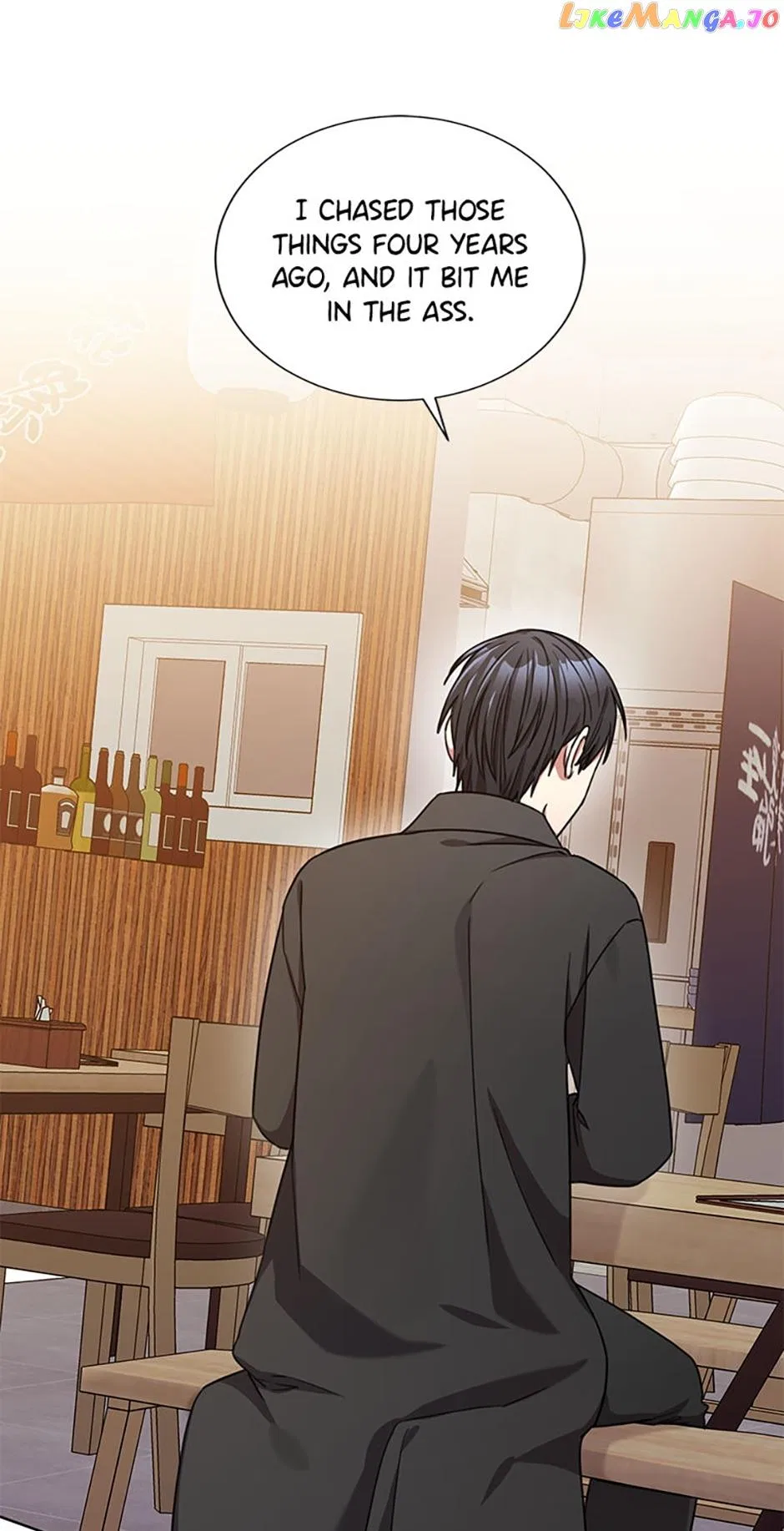 Marriage? No Thanks! Chapter 42 – Page 47