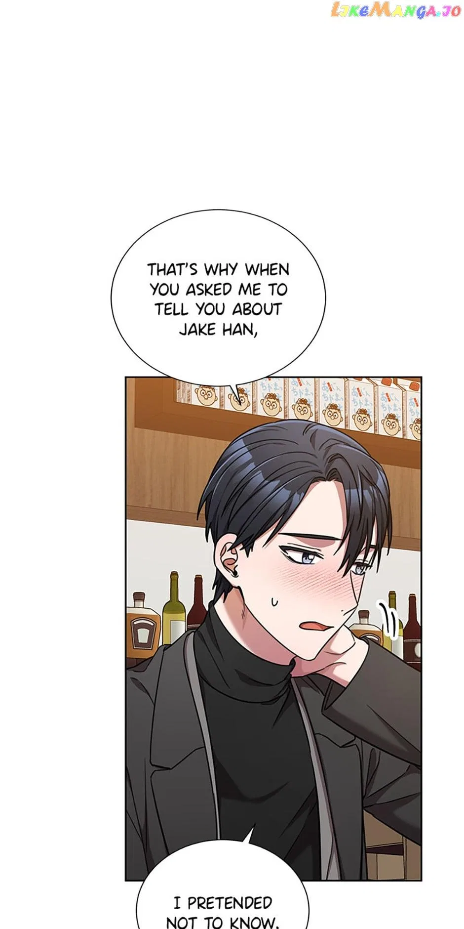 Marriage? No Thanks! Chapter 42 – Page 59