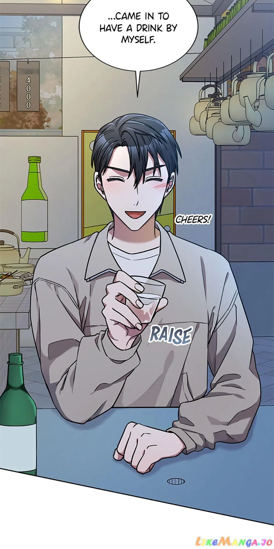 Marriage? No Thanks! Chapter 38 – Page 9