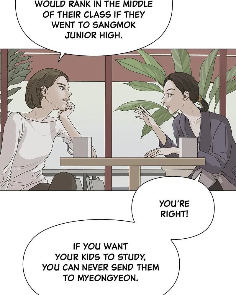 The Fox Club Chapter 1 – Page 51