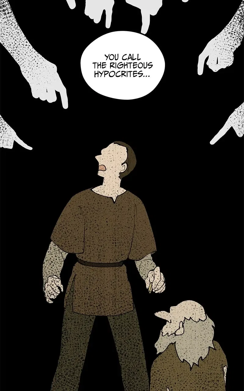 The Legend of AAAA Chapter 27 – Page 25