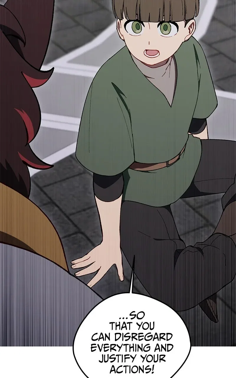The Legend of AAAA Chapter 27 – Page 45