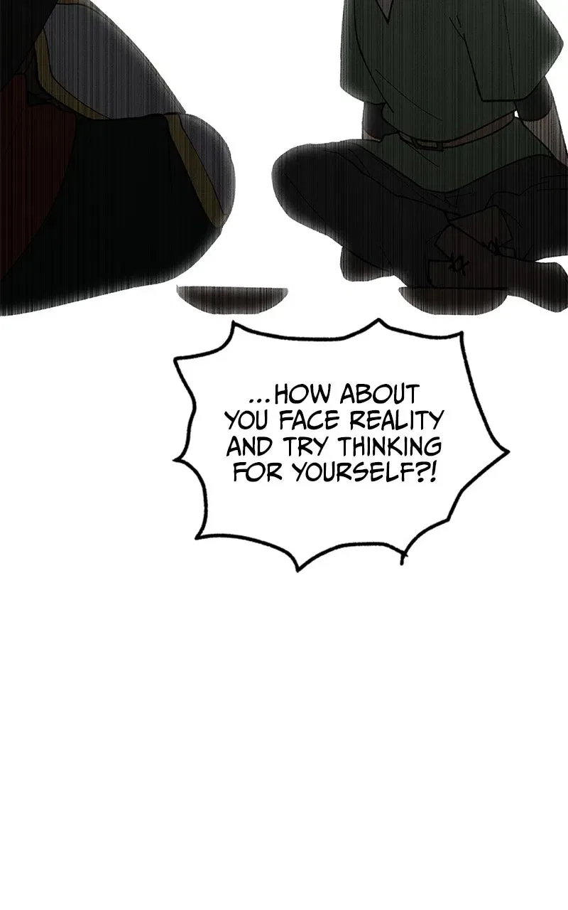 The Legend of AAAA Chapter 27 – Page 54