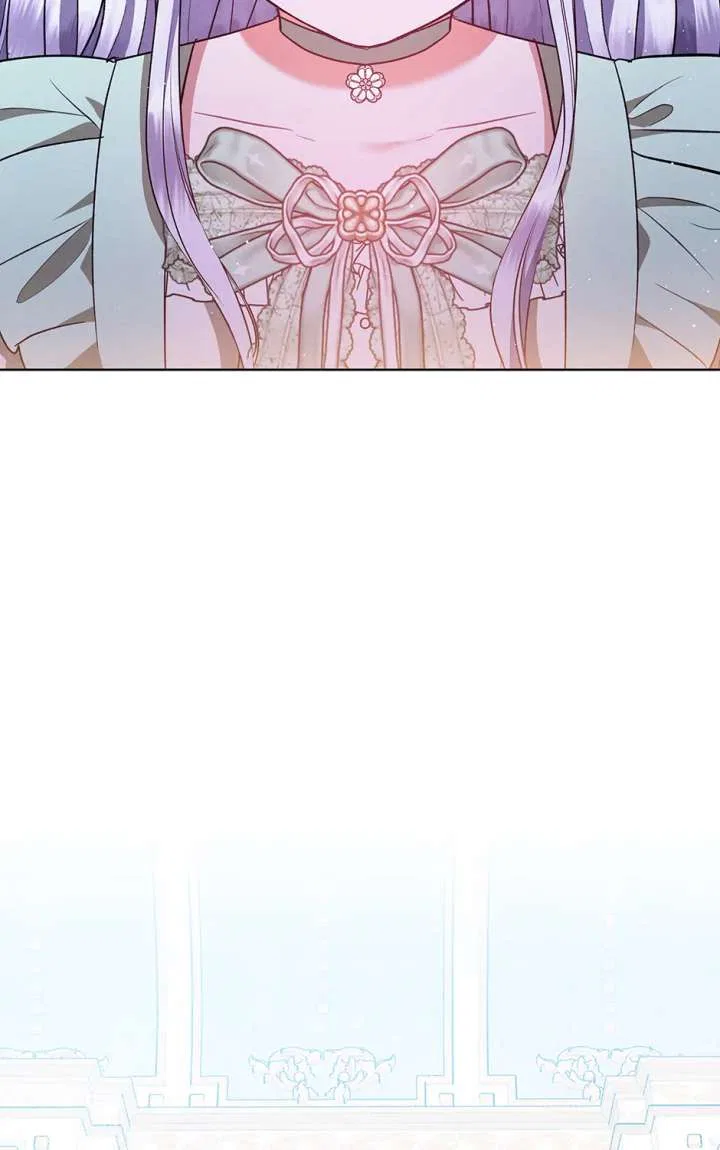 The Monster Lady and the Paladin Chapter 55 – Page 23