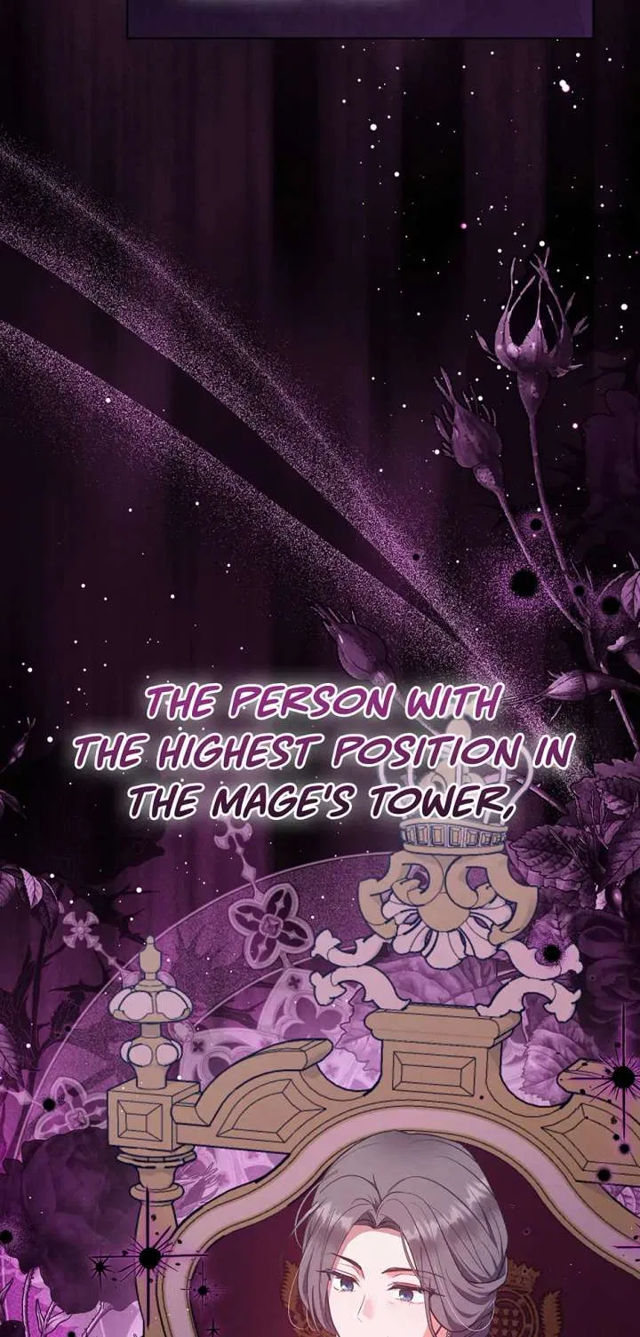 The Monster Lady and the Paladin Chapter 55 – Page 77