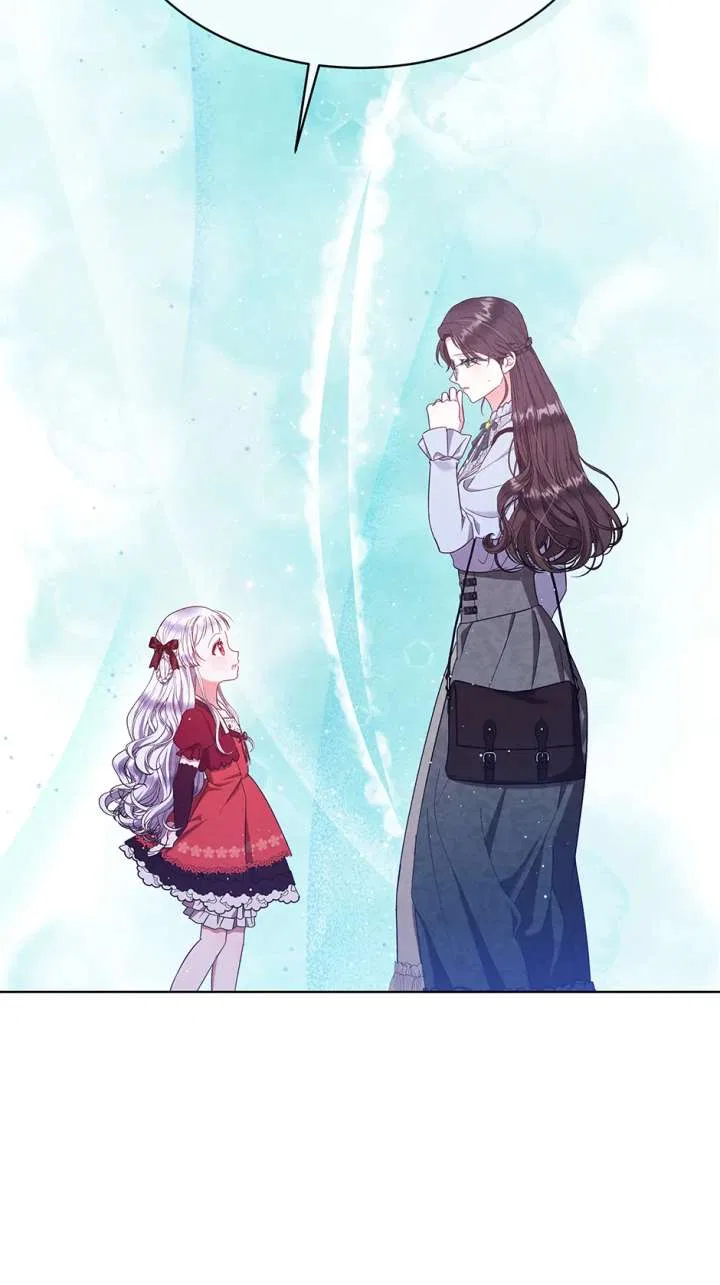 The Monster Lady and the Paladin Chapter 54 – Page 53