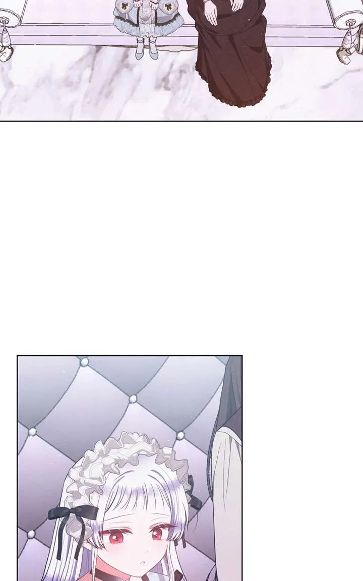 The Monster Lady and the Paladin Chapter 53 – Page 60