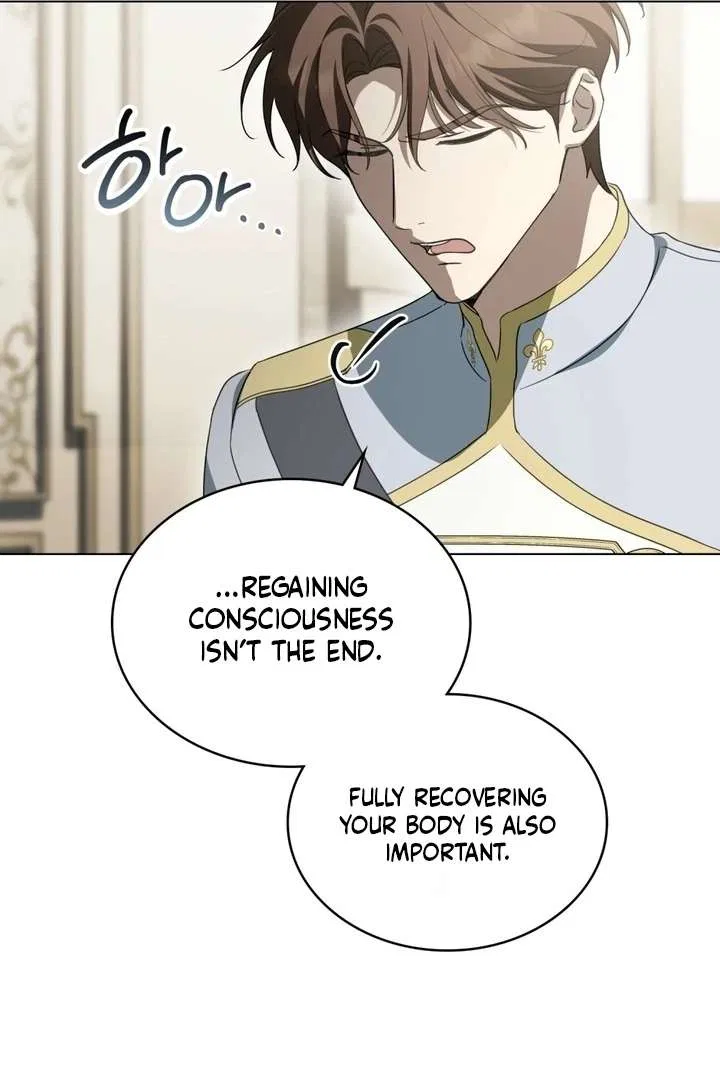 The Monster Lady and the Paladin Chapter 50 – Page 85