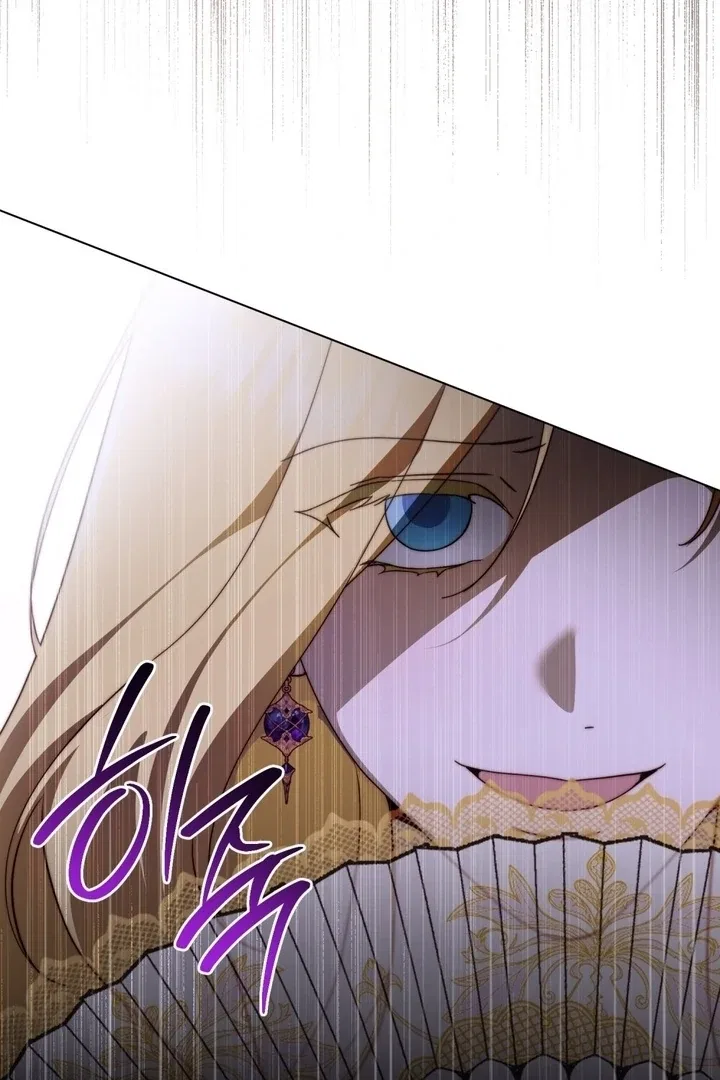 The Monster Lady and the Paladin Chapter 47 – Page 18