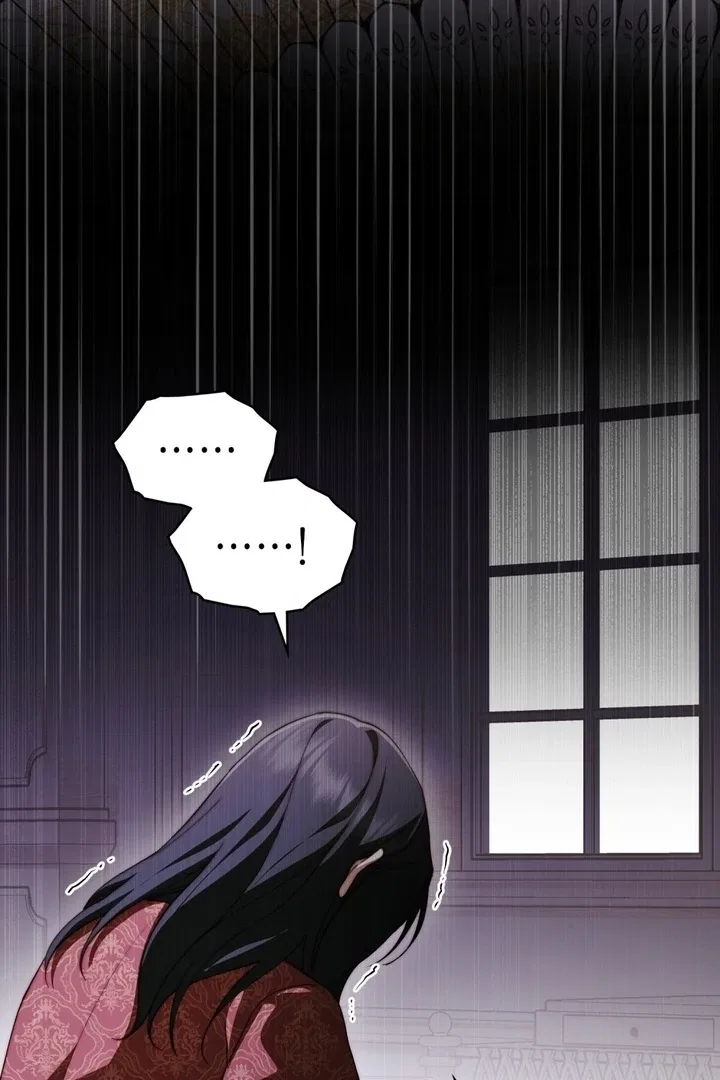 The Monster Lady and the Paladin Chapter 47 – Page 19