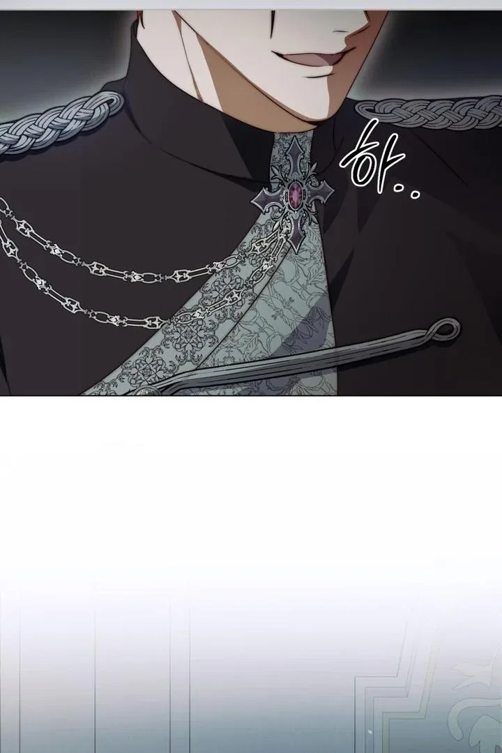 The Monster Lady and the Paladin Chapter 46 – Page 11