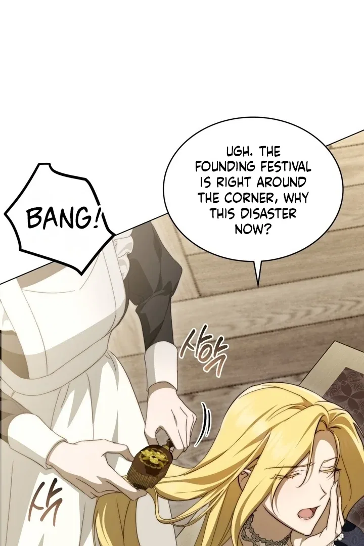 The Monster Lady and the Paladin Chapter 46 – Page 60
