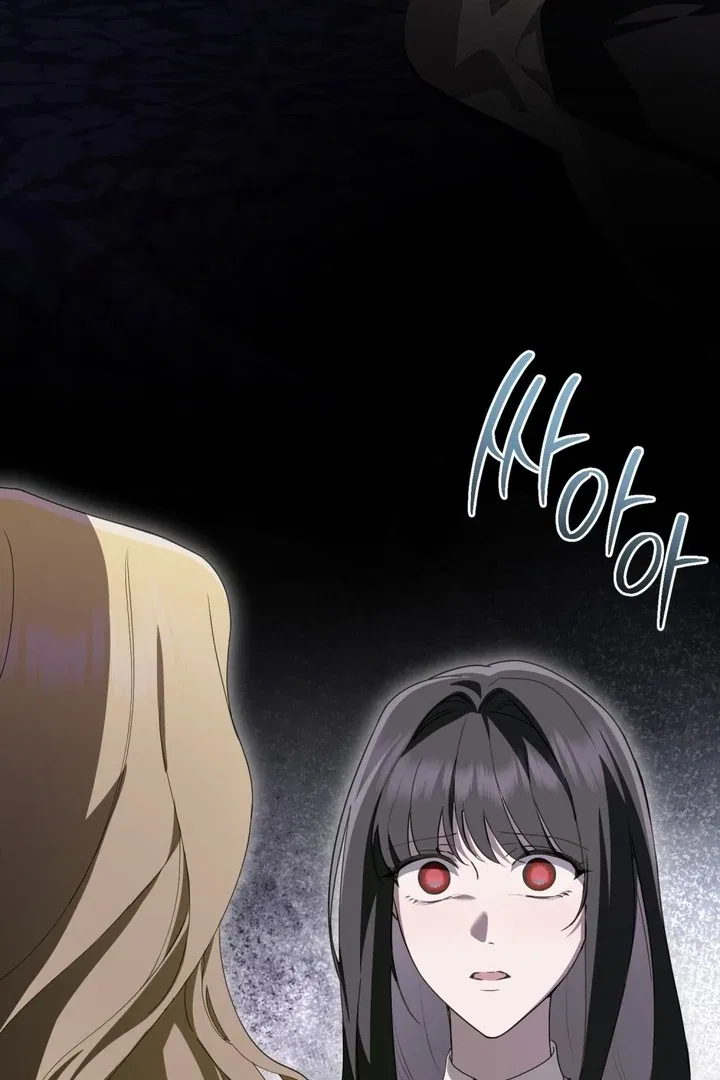 The Monster Lady and the Paladin Chapter 46 – Page 90