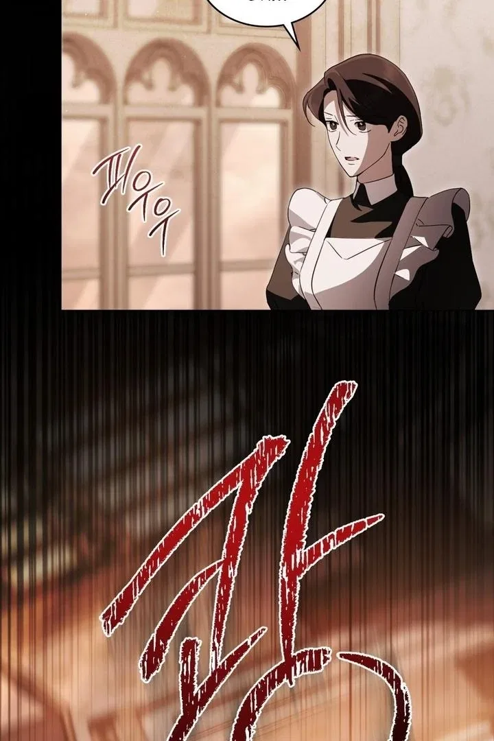 The Monster Lady and the Paladin Chapter 44 – Page 10
