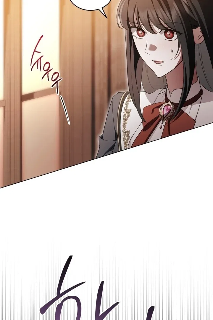 The Monster Lady and the Paladin Chapter 44 – Page 22