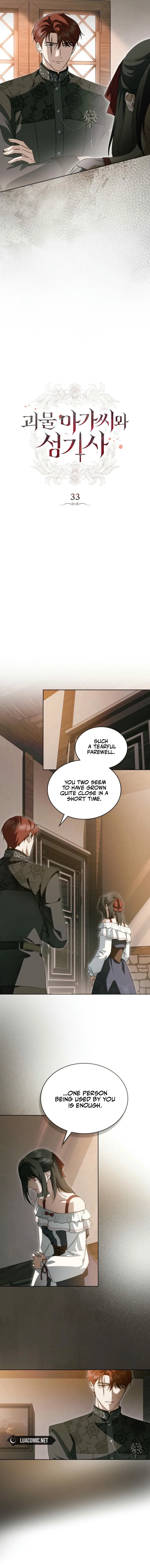 The Monster Lady and the Paladin Chapter 33 – Page 4