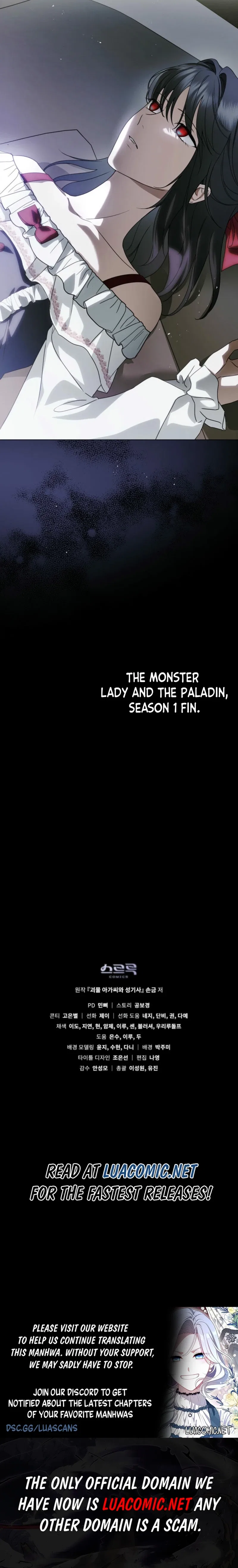 The Monster Lady and the Paladin Chapter 33 – Page 15