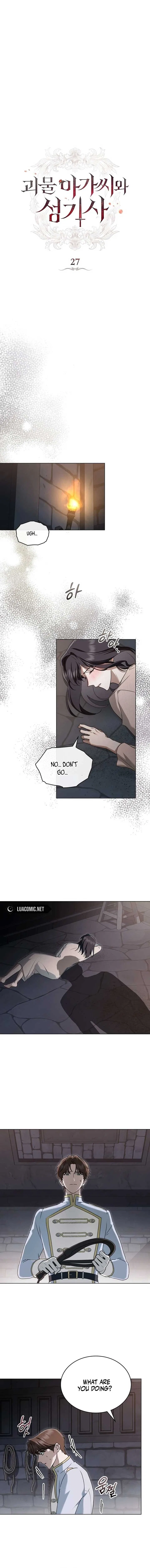 The Monster Lady and the Paladin Chapter 27 – Page 7