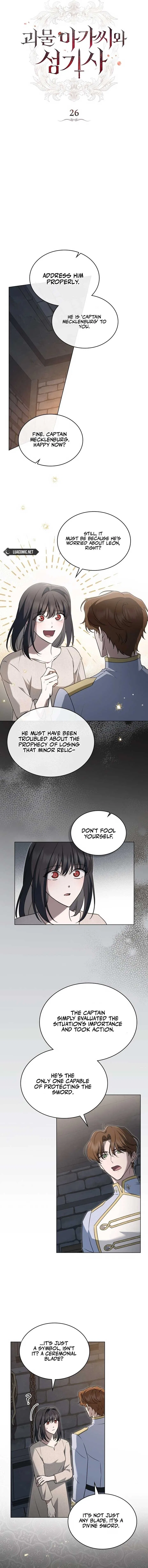 The Monster Lady and the Paladin Chapter 26 – Page 3