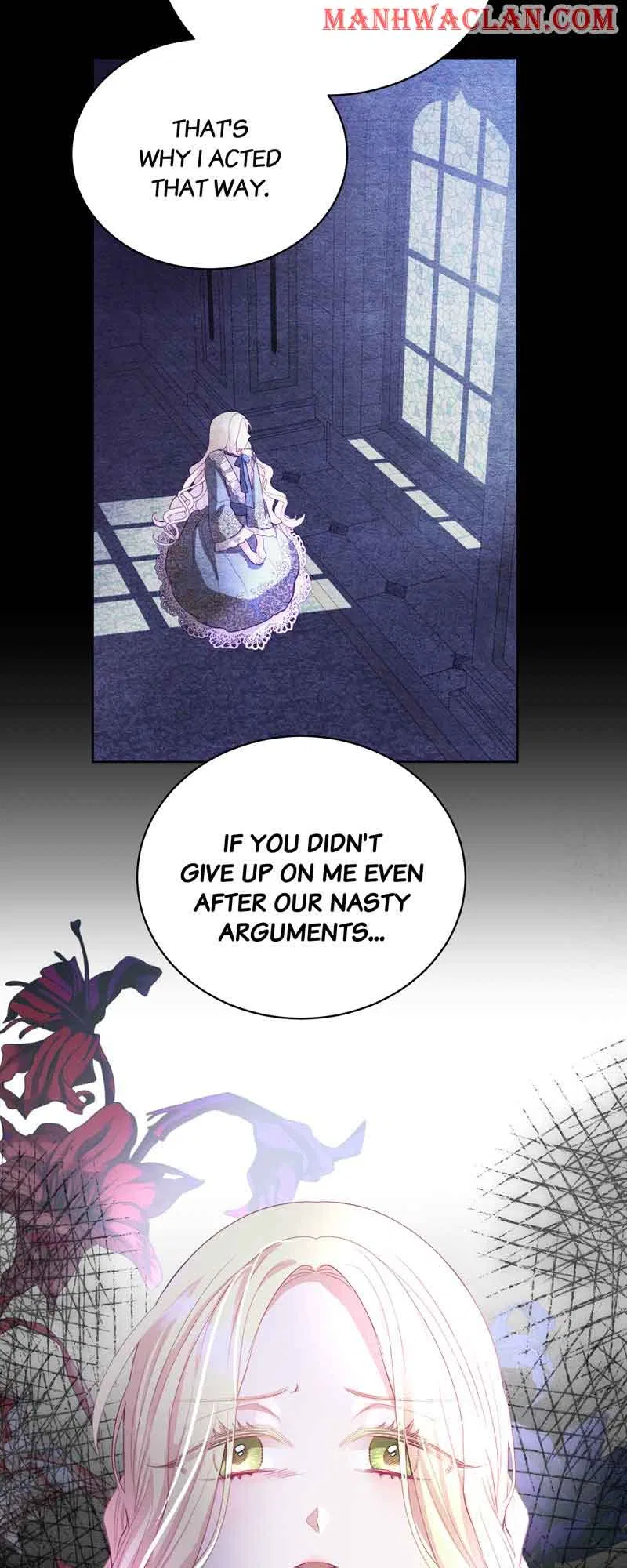 My Father, the Possessive Demi-God Chapter 7 – Page 15