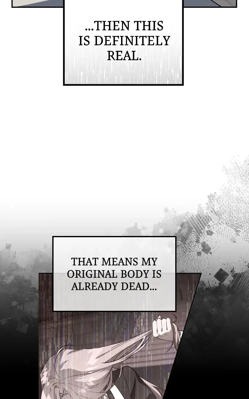 A Revenge Guide for the Terminally Ill Maid Chapter 1 – Page 105