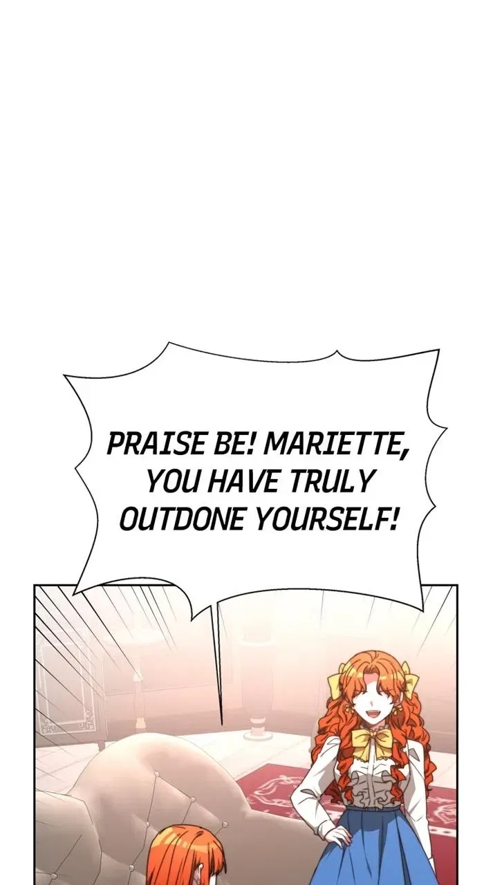 The Villainess is Worshipped by the Family Chapter 1 – Page 32