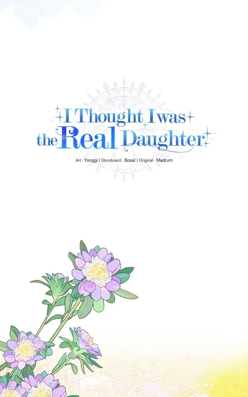 I Thought I wasthe Real Daughter Chapter 29 – Page 43