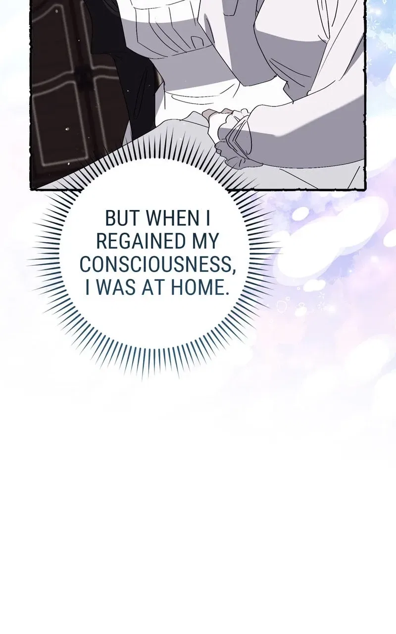 I Thought I wasthe Real Daughter Chapter 29 – Page 47