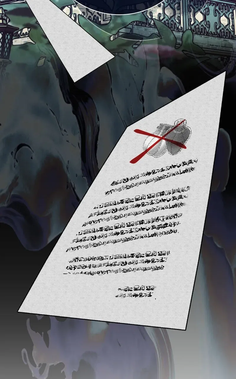 I Thought I wasthe Real Daughter Chapter 29 – Page 85