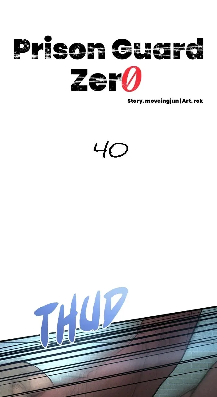 Prison Guard Zero Chapter 40 – Page 14