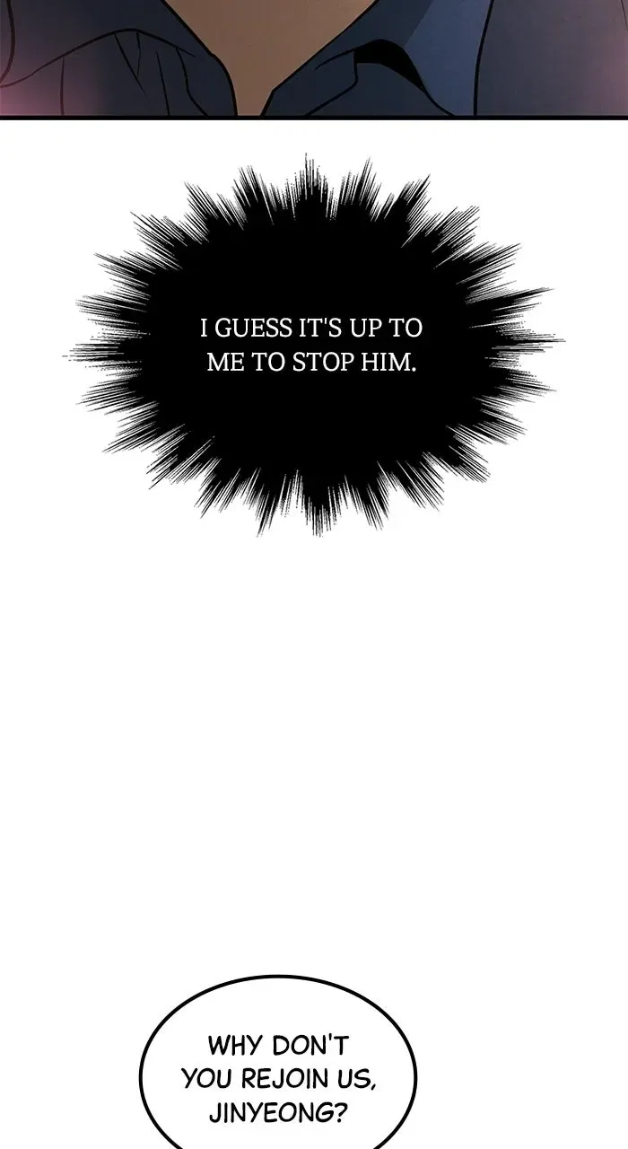 Prison Guard Zero Chapter 40 – Page 68