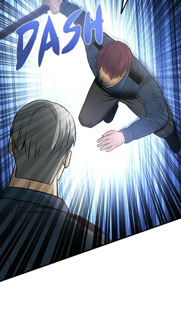 Prison Guard Zero Chapter 40 – Page 73