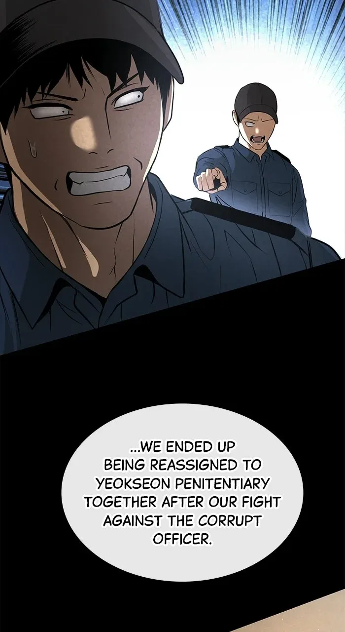 Prison Guard Zero Chapter 40 – Page 82