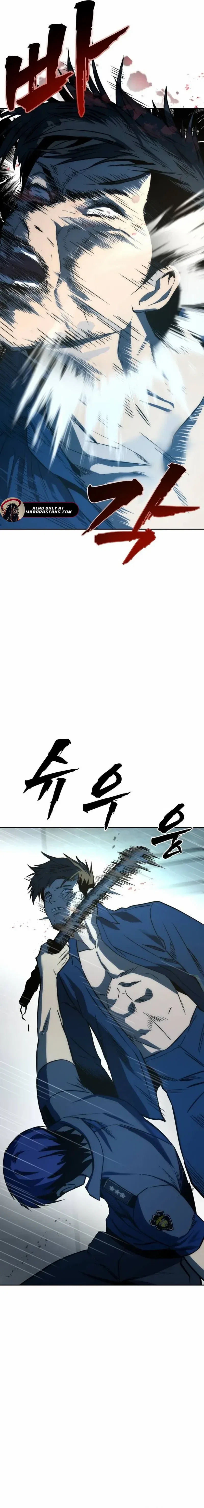 Prison Guard Zero Chapter 1 – Page 35